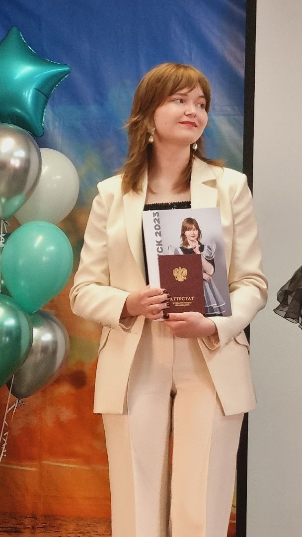 Подмосковье, Ивантеевка, образование, выпускной