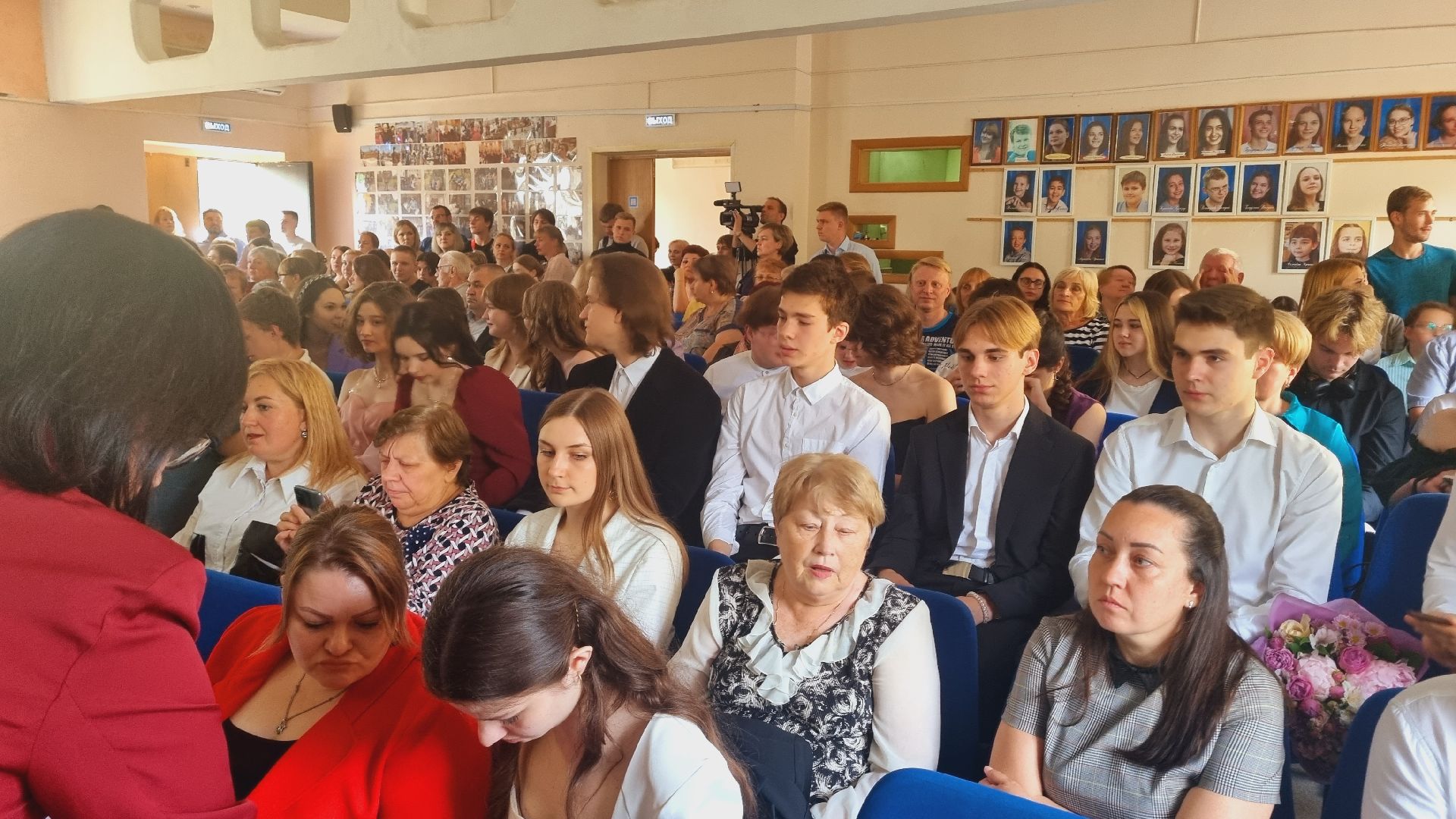 Подмосковье, Ивантеевка, образование, выпускной