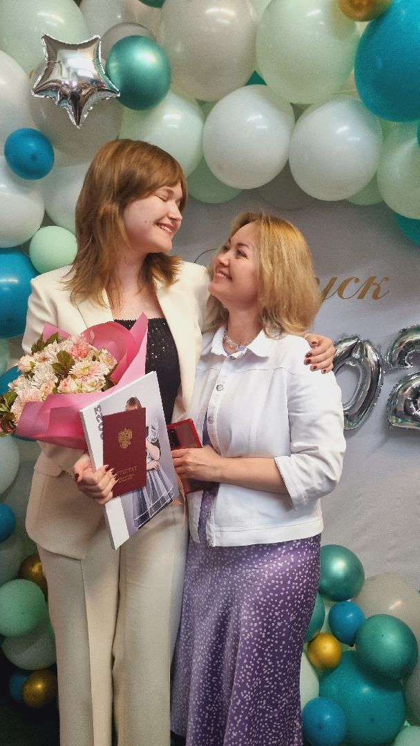 Подмосковье, Ивантеевка, образование, выпускной