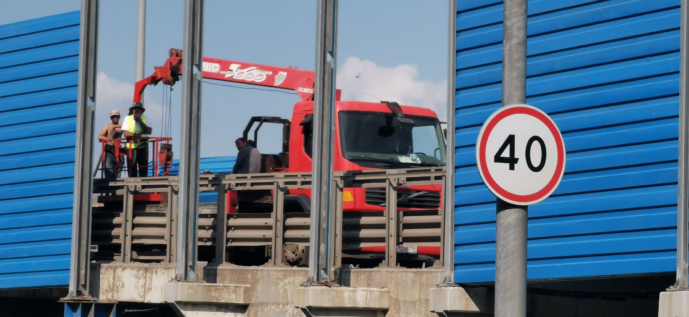 дороги, безопасность,