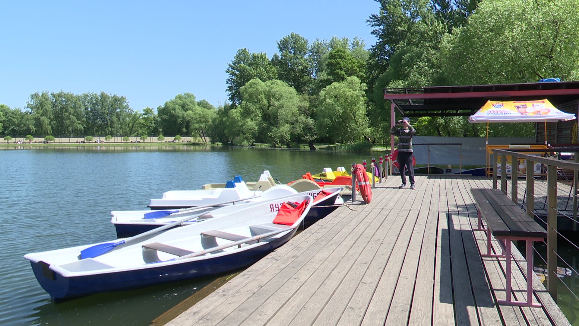 Реутов, МЧС, безопасность, вода, пляж, купание