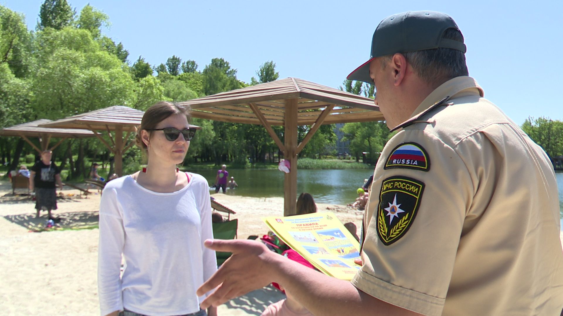 Реутов, МЧС, безопасность, вода, пляж, купание