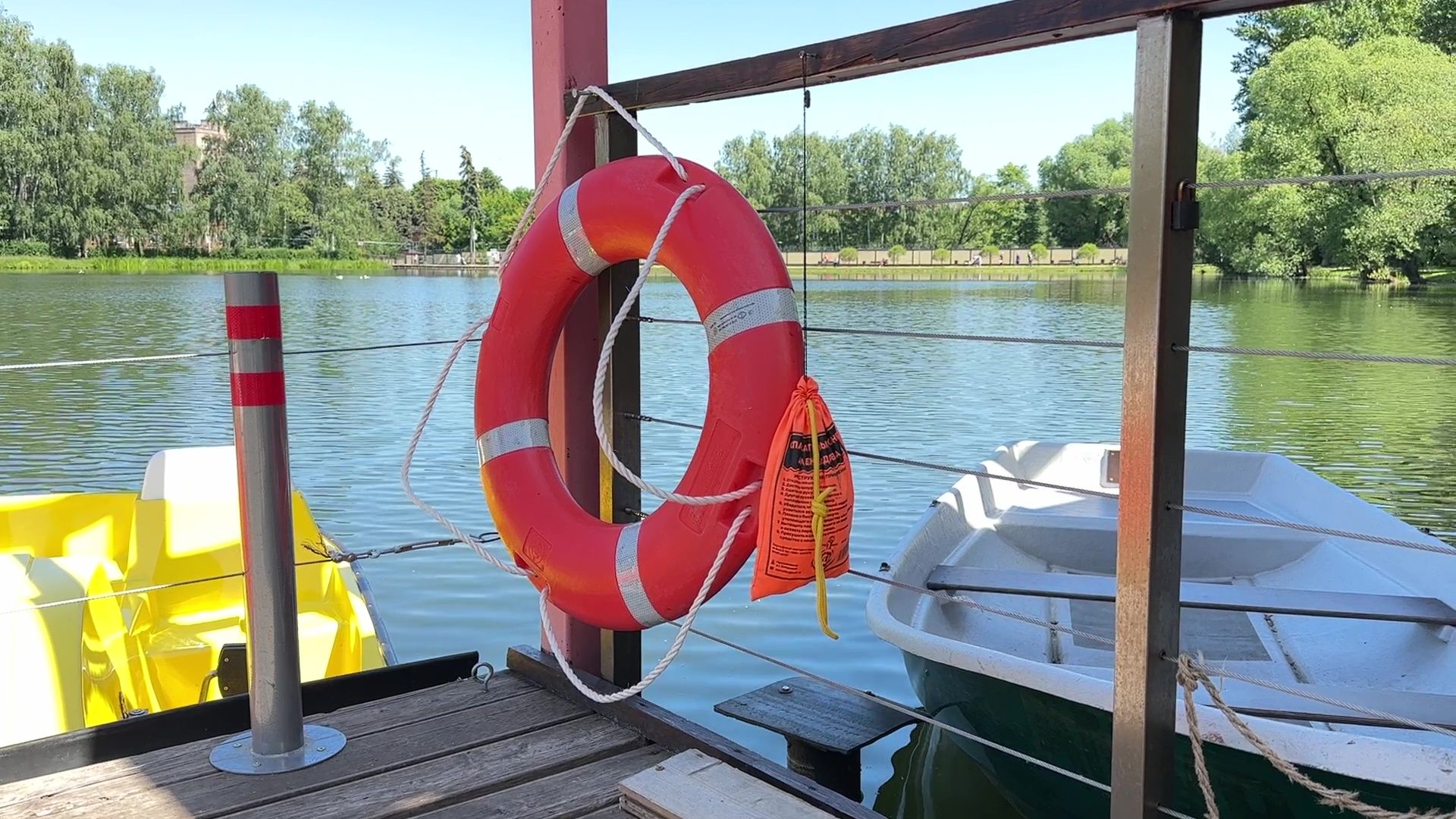 Реутов, МЧС, безопасность, вода, пляж, купание