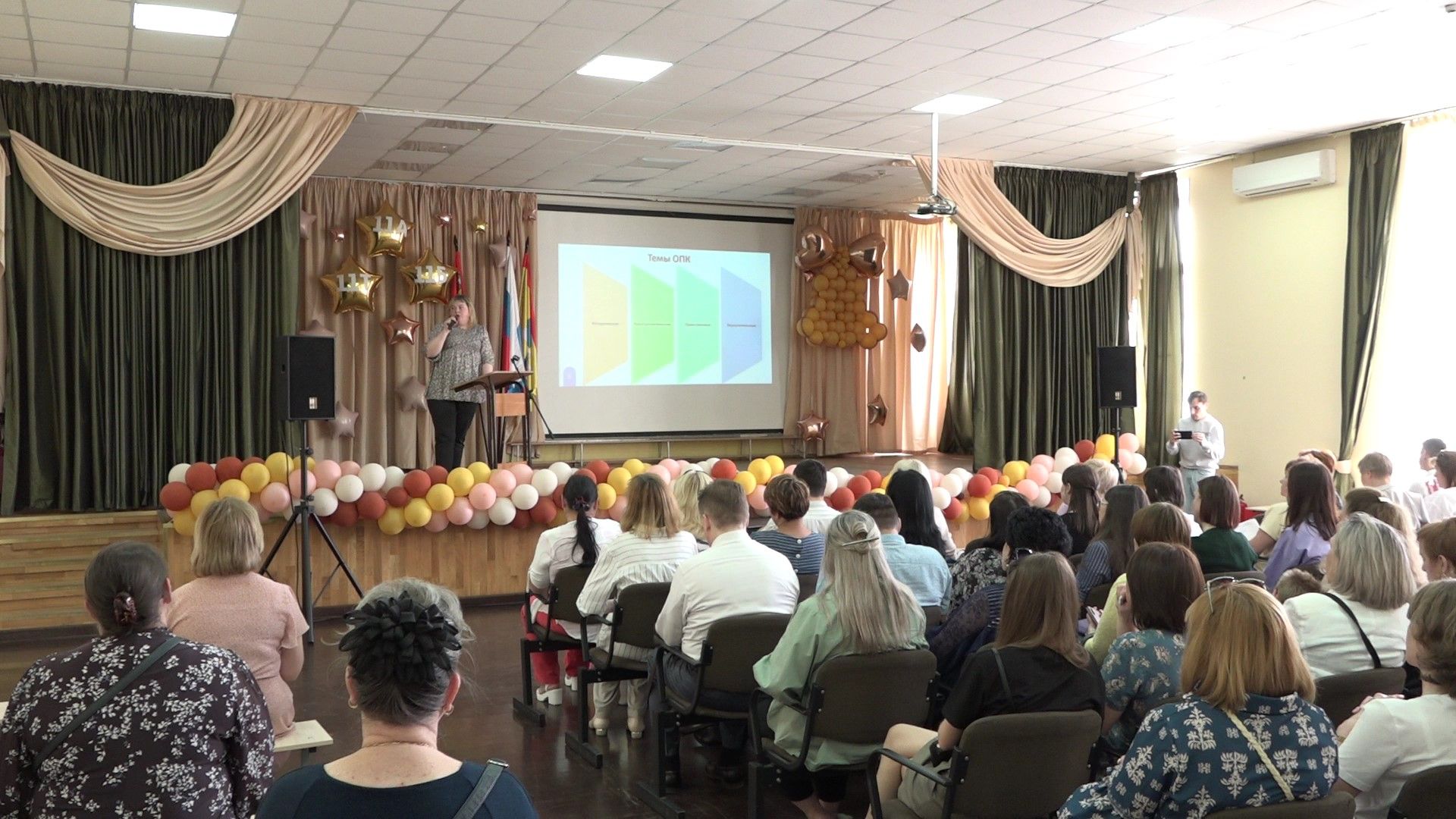 Клевер-лаборатория, Домодедово