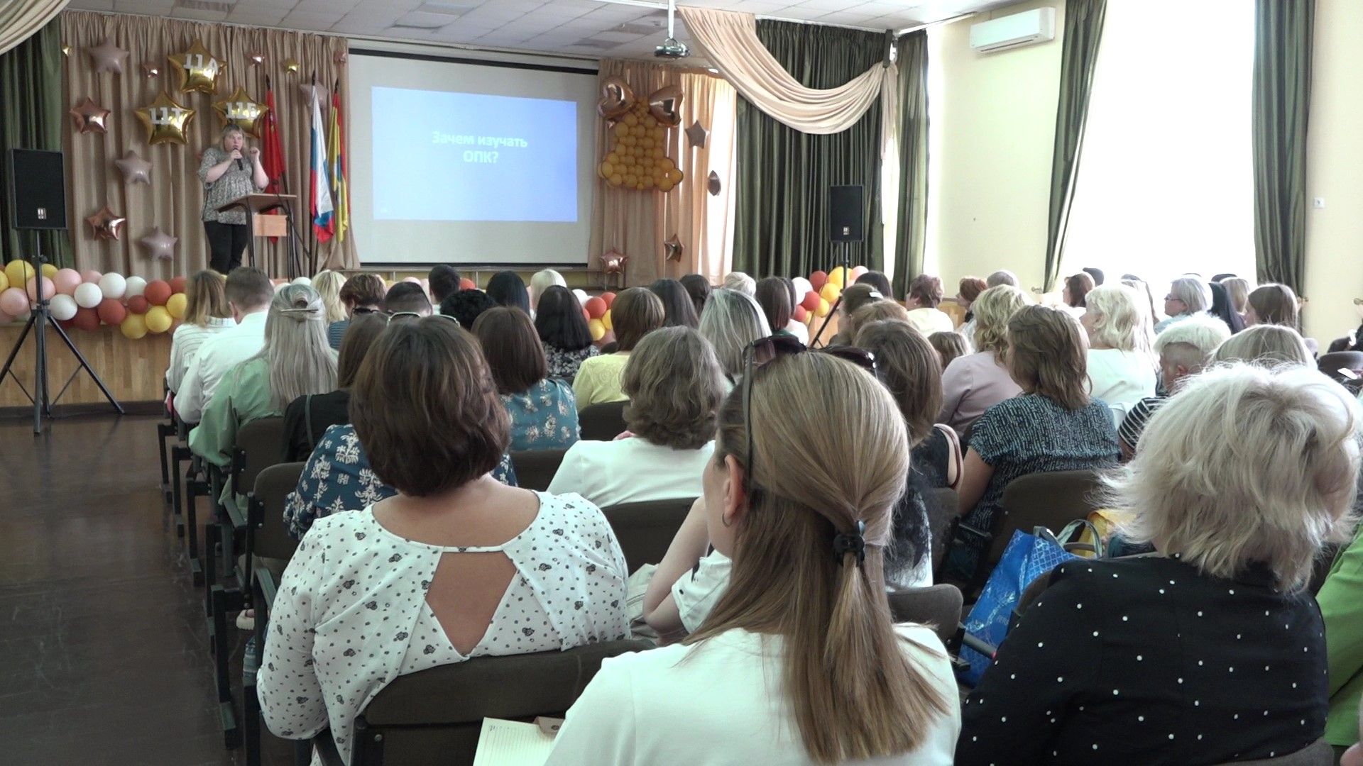 Клевер-лаборатория, Домодедово