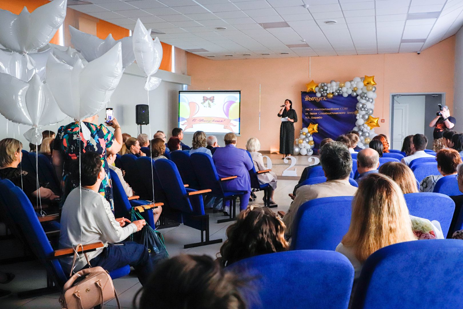 Вручение аттестатов, Домодедово