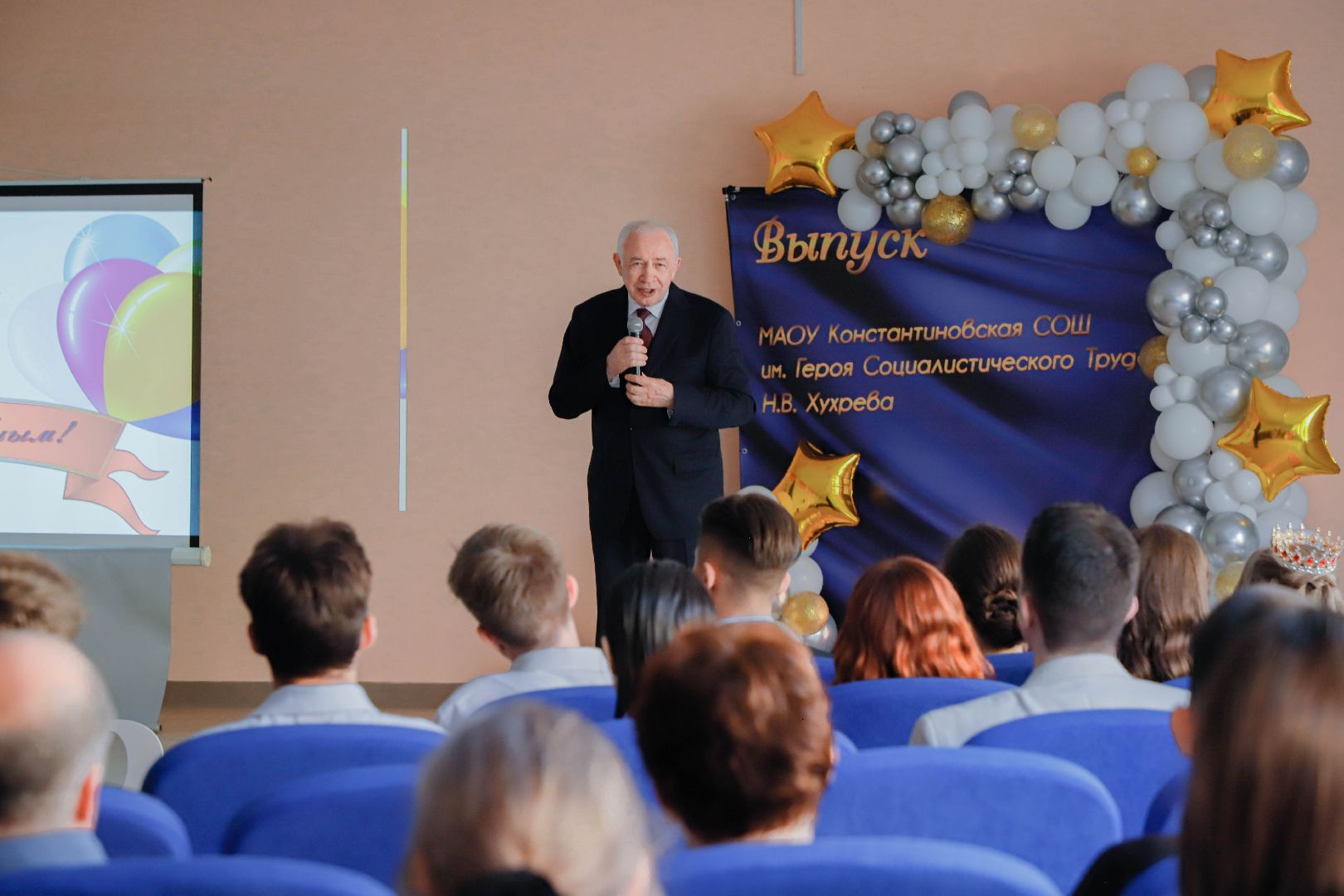 Вручение аттестатов, Домодедово