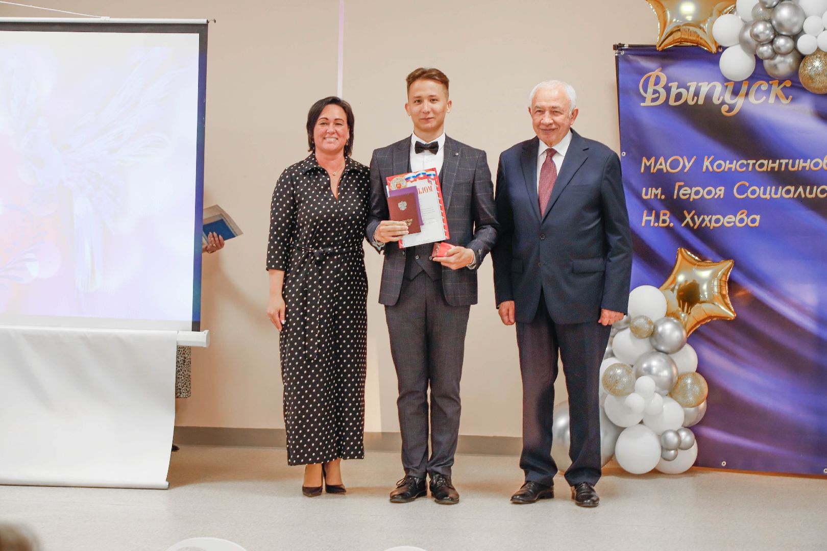 Вручение аттестатов, Домодедово