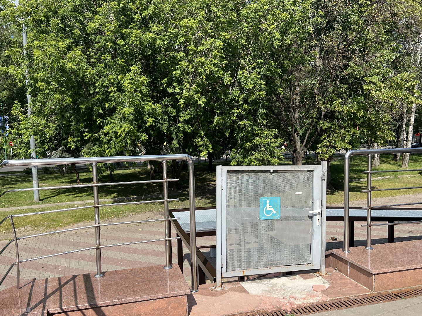 Химки, Наш дом, театр, пандус, благоустройство, доступная среда