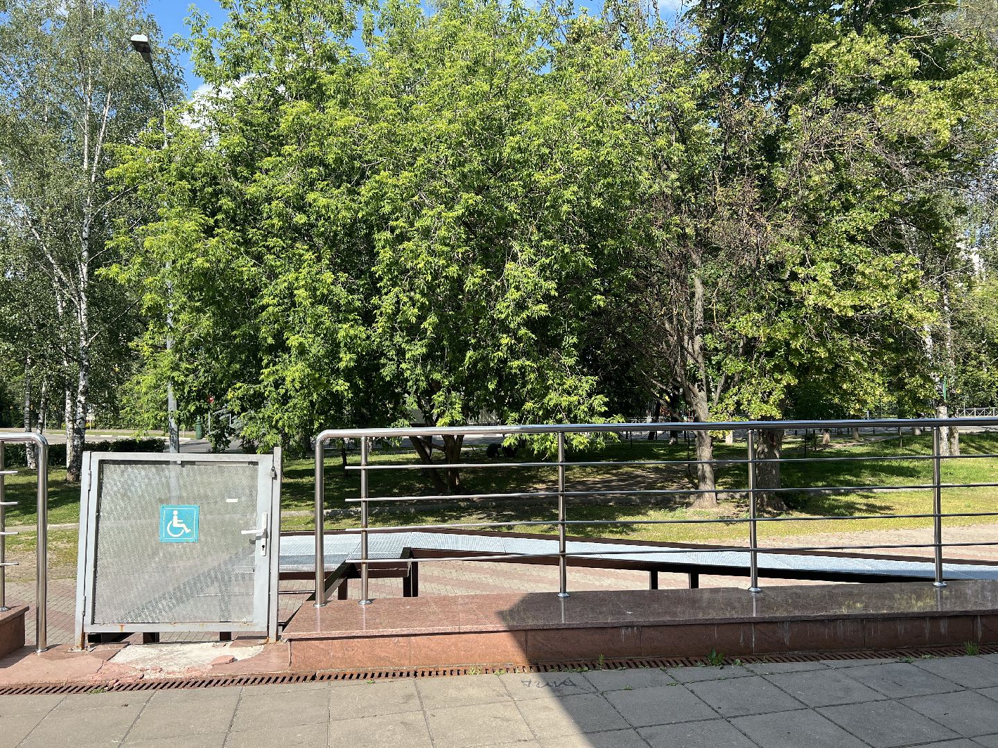 Химки, Наш дом, театр, пандус, благоустройство, доступная среда