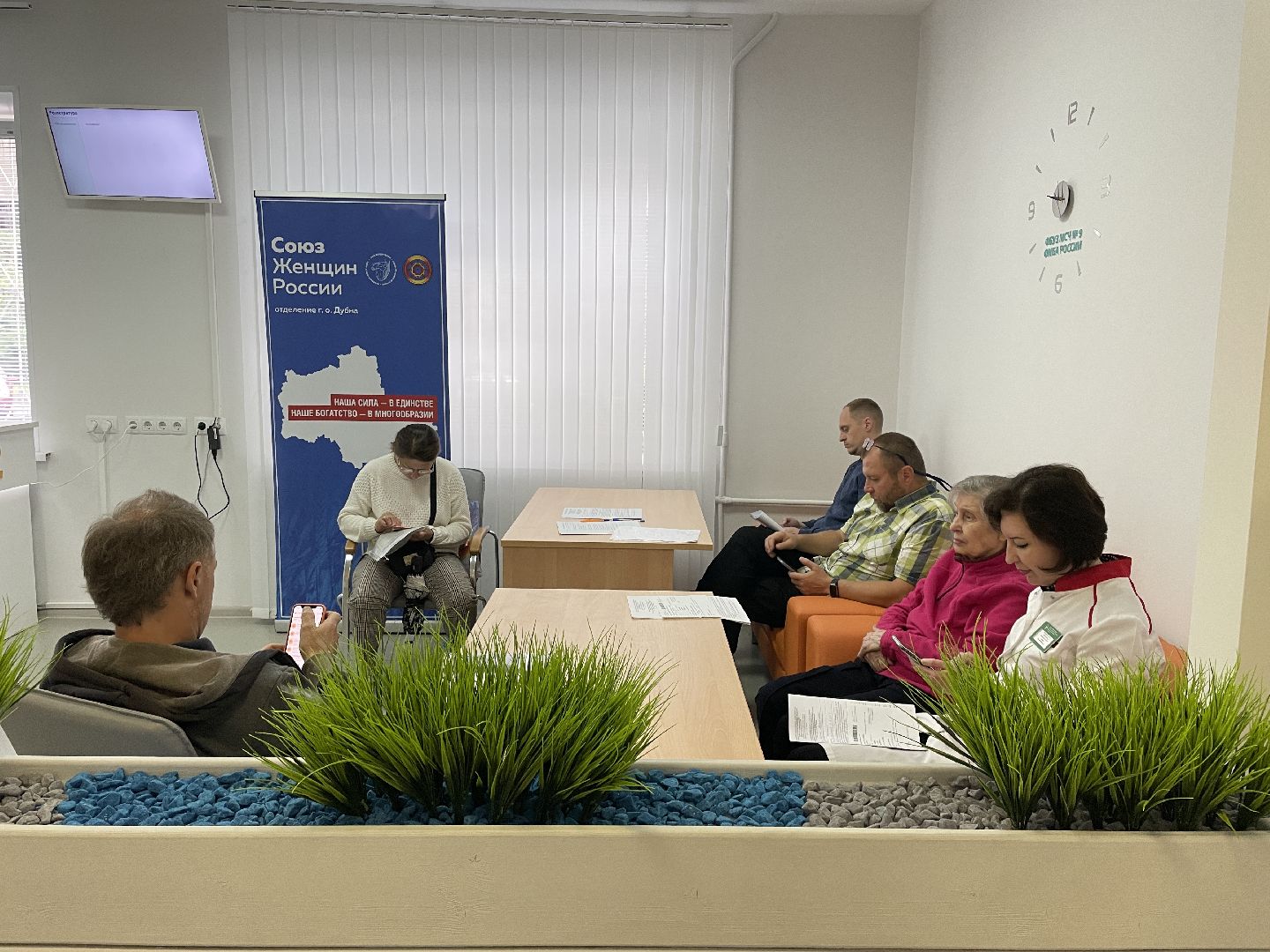 Пульманологи, осмотр, Центр промышленной медицины, Дубна