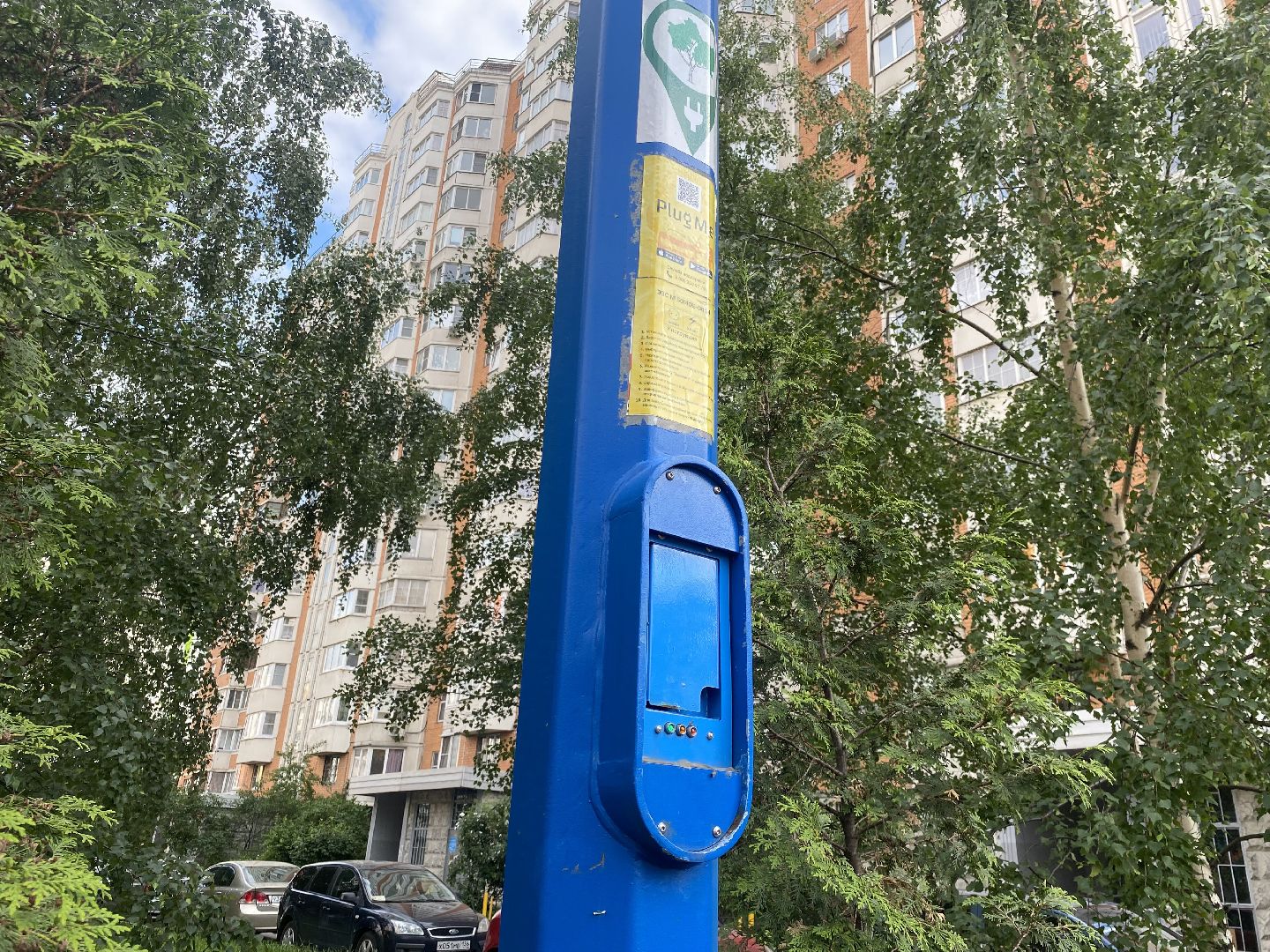 Химки, электричество, станции, электромобиль