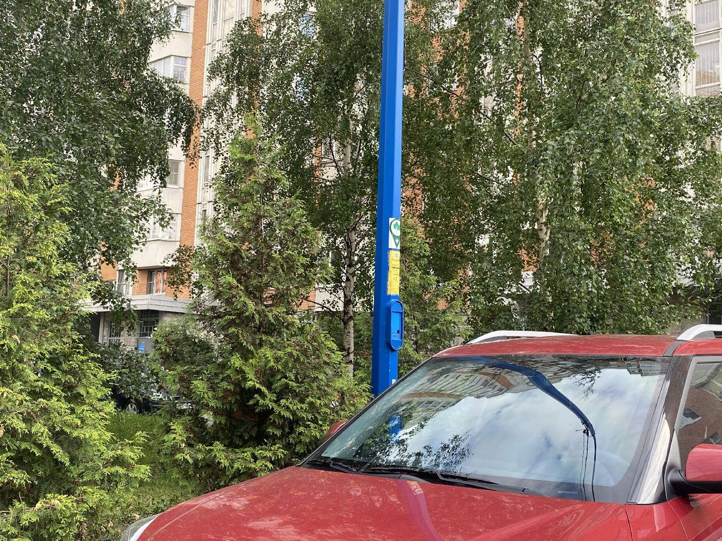 Химки, электричество, станции, электромобиль