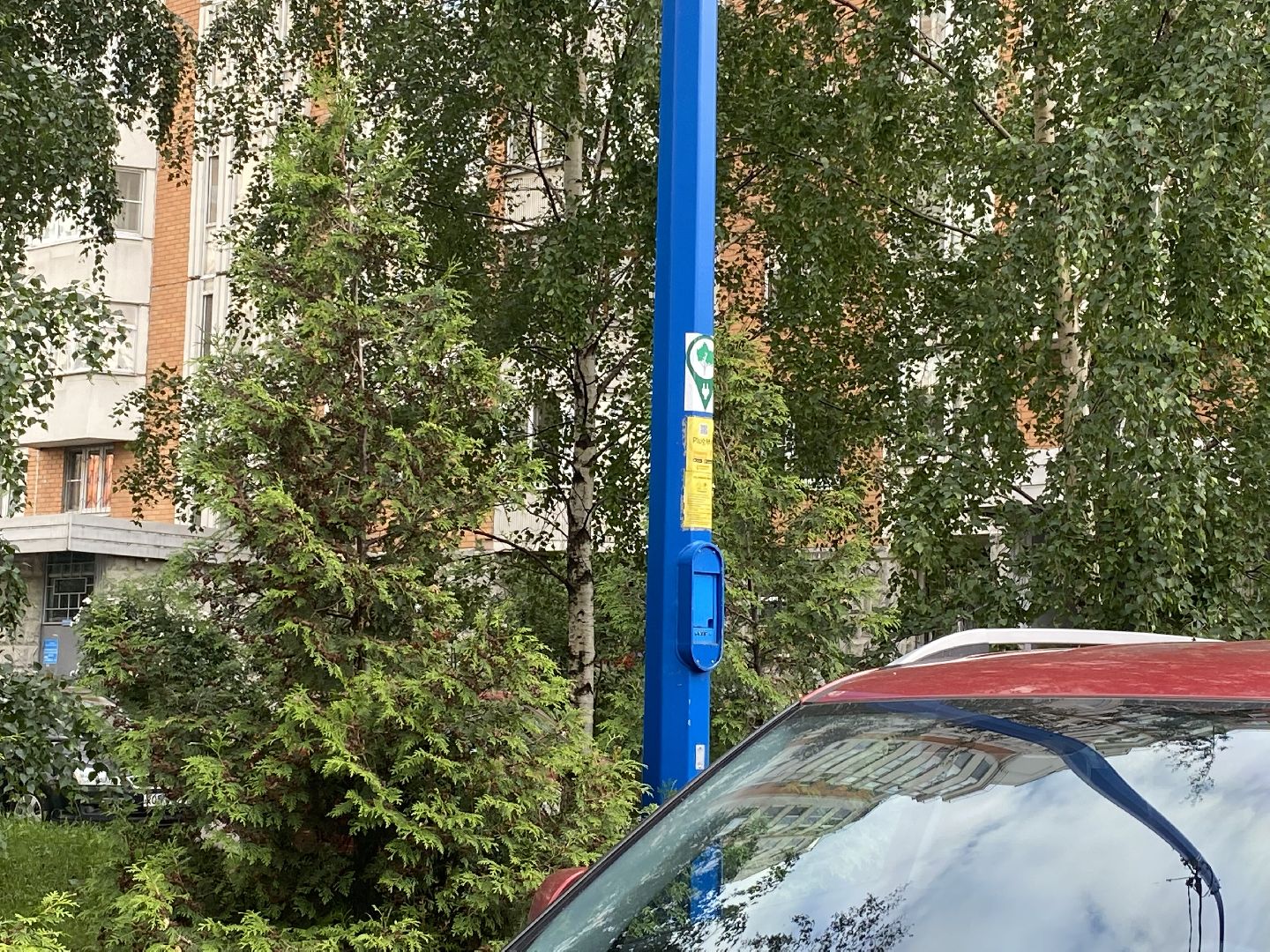 Химки, электричество, станции, электромобиль