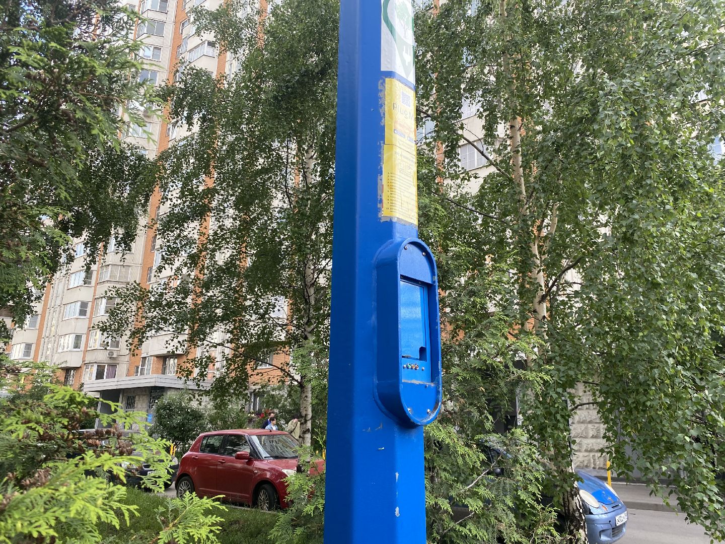 Химки, электричество, станции, электромобиль