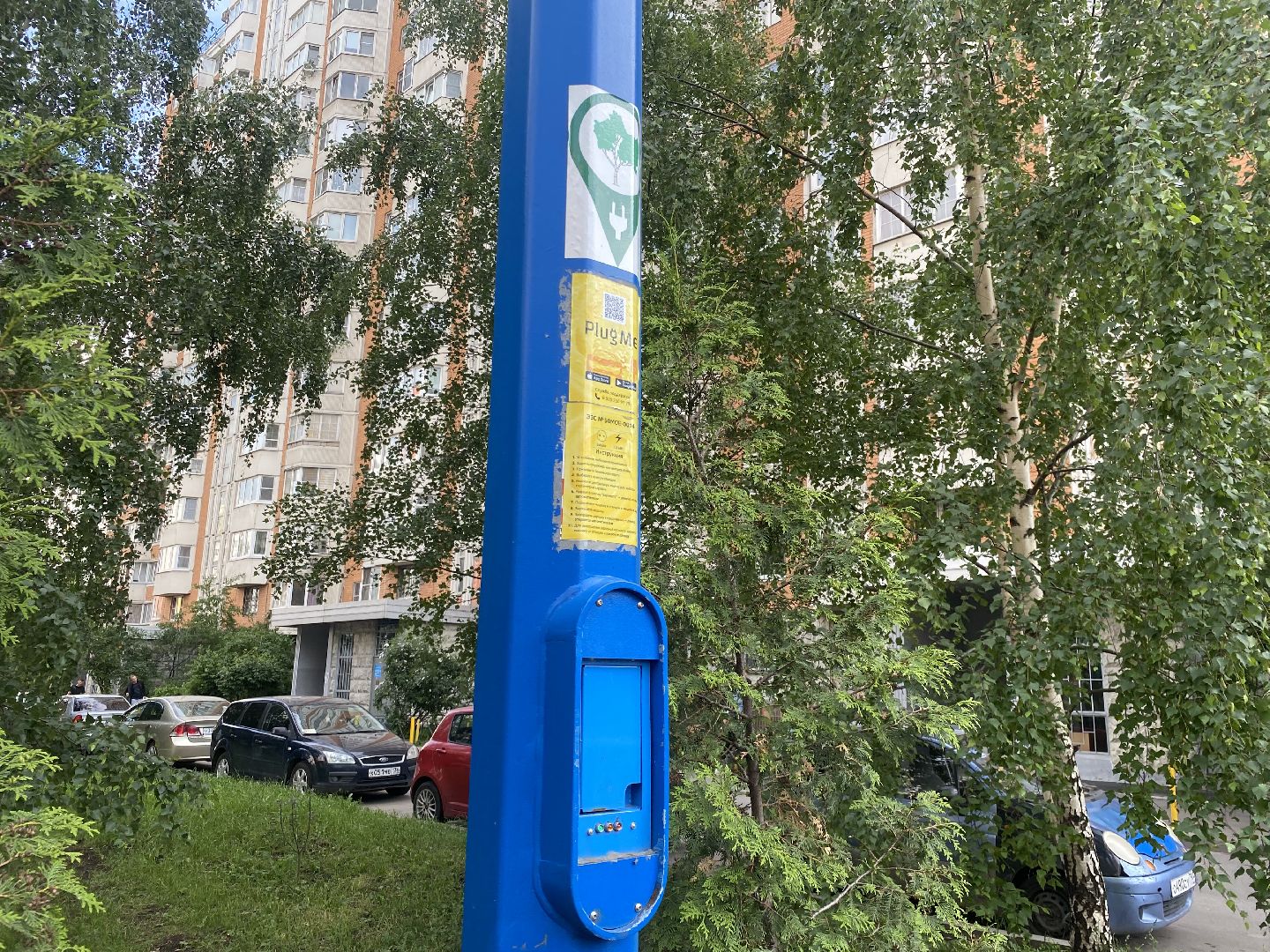 Химки, электричество, станции, электромобиль