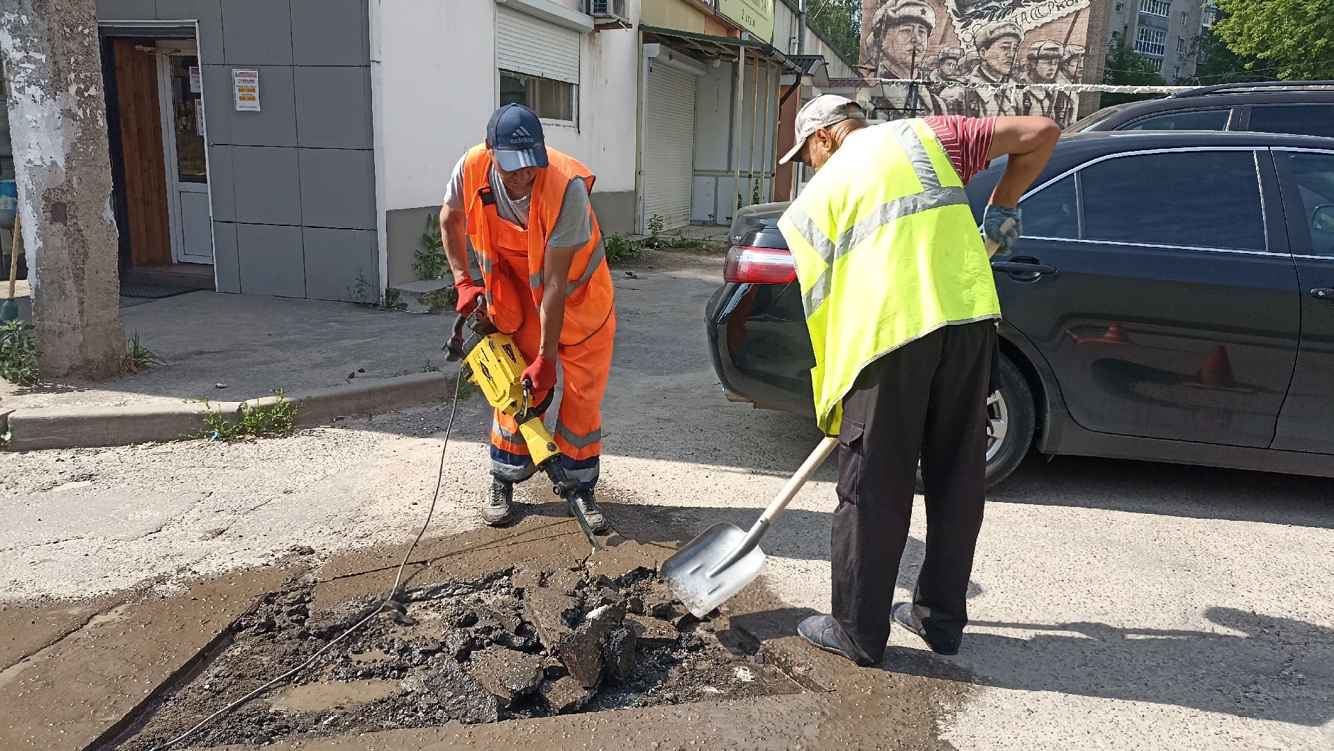 Серпухов, Подмосковье, благоустройство, Добродел, ремонт дороги