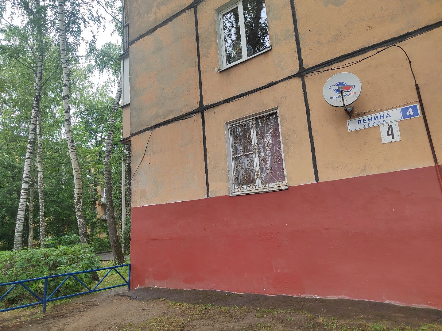 Пушкино, ЖКХ, Управляющая компания, содержание домов, благоустройство