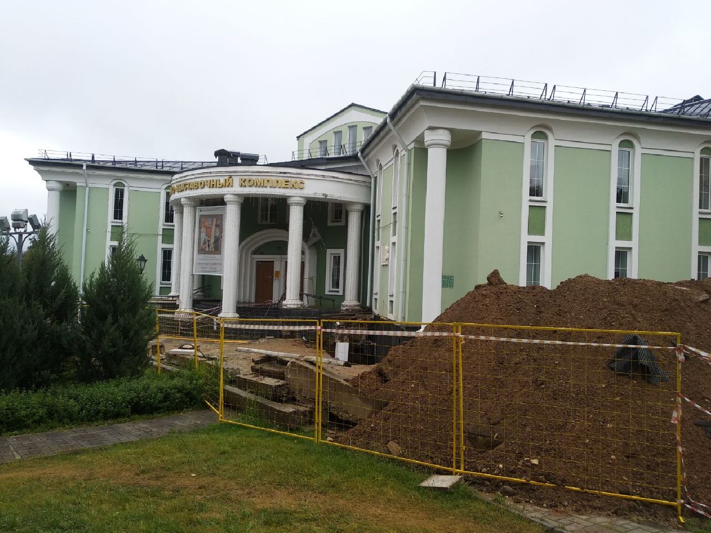 Дмитровский кремль, музейно-выставочный комплекс, Минкульт МО