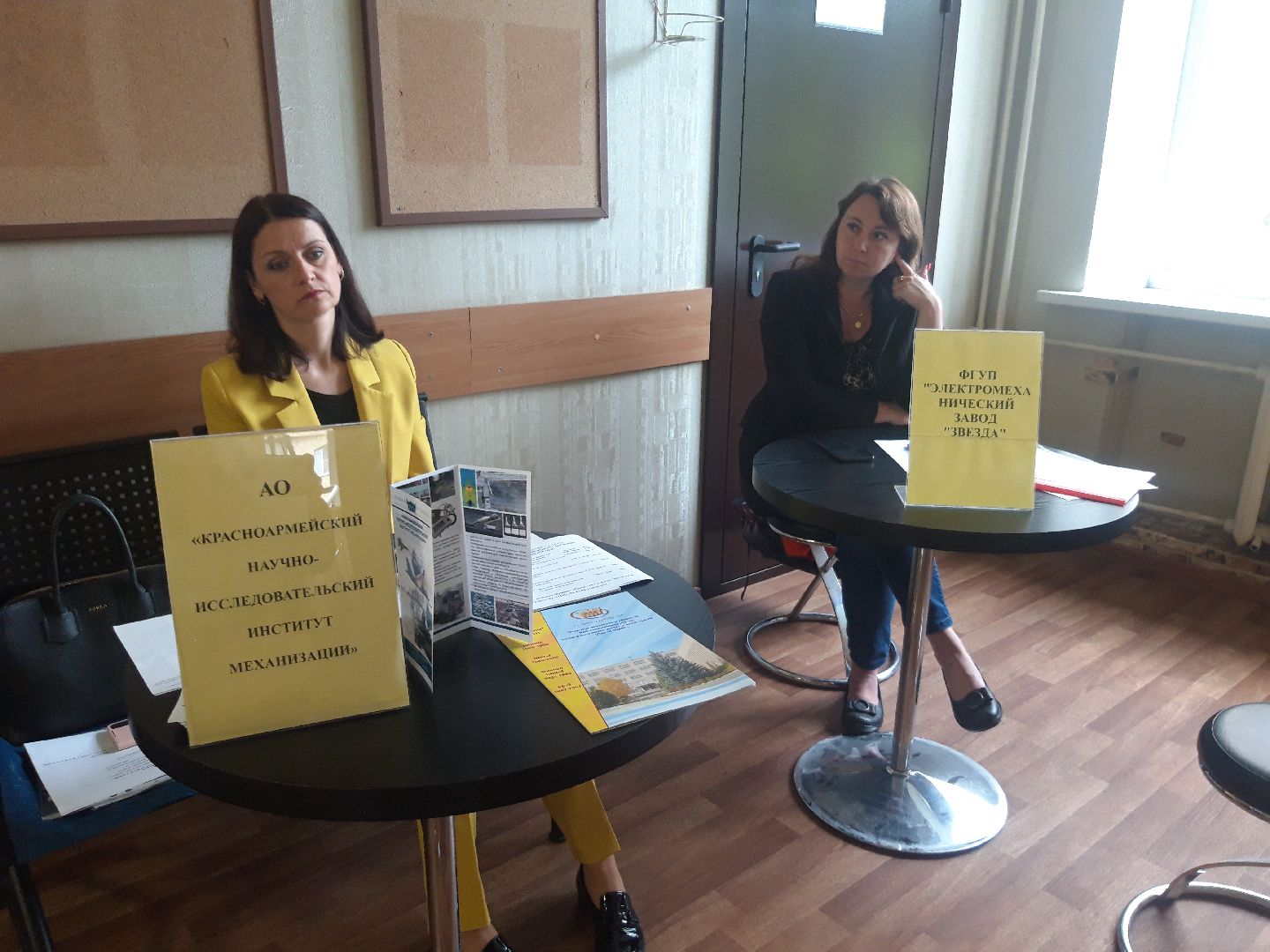 доброе дело, помощь людям,