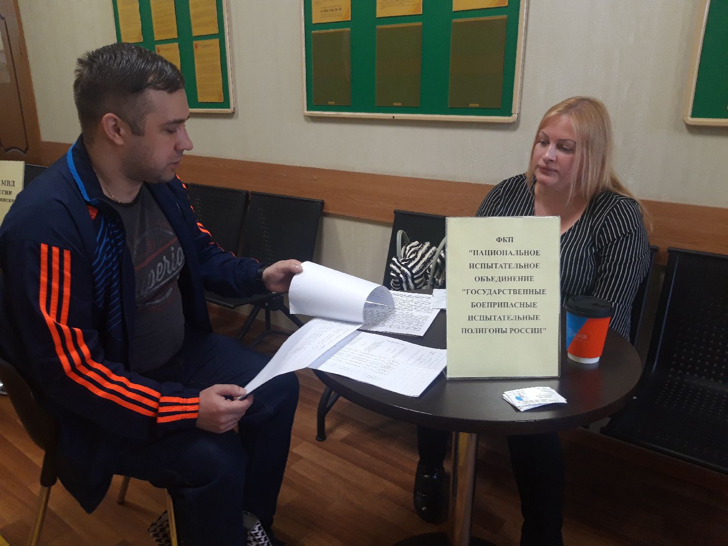 доброе дело, помощь людям,