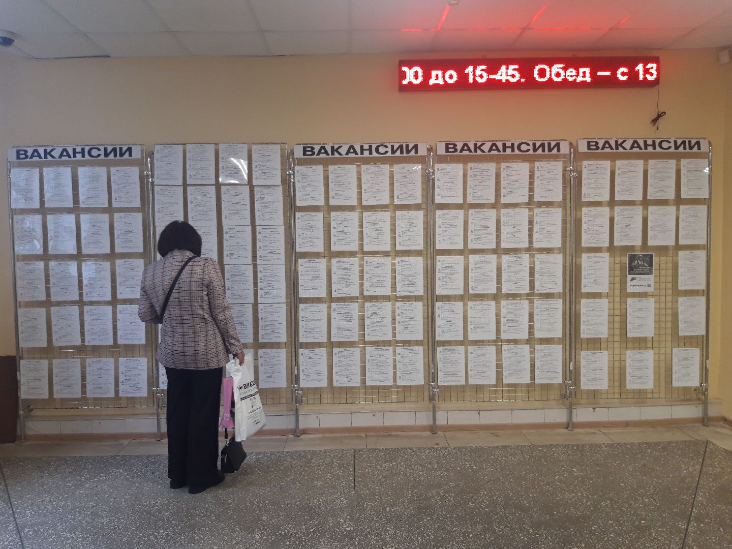 доброе дело, помощь людям,