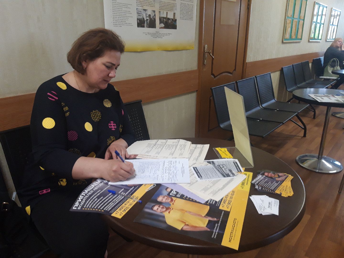 доброе дело, помощь людям,