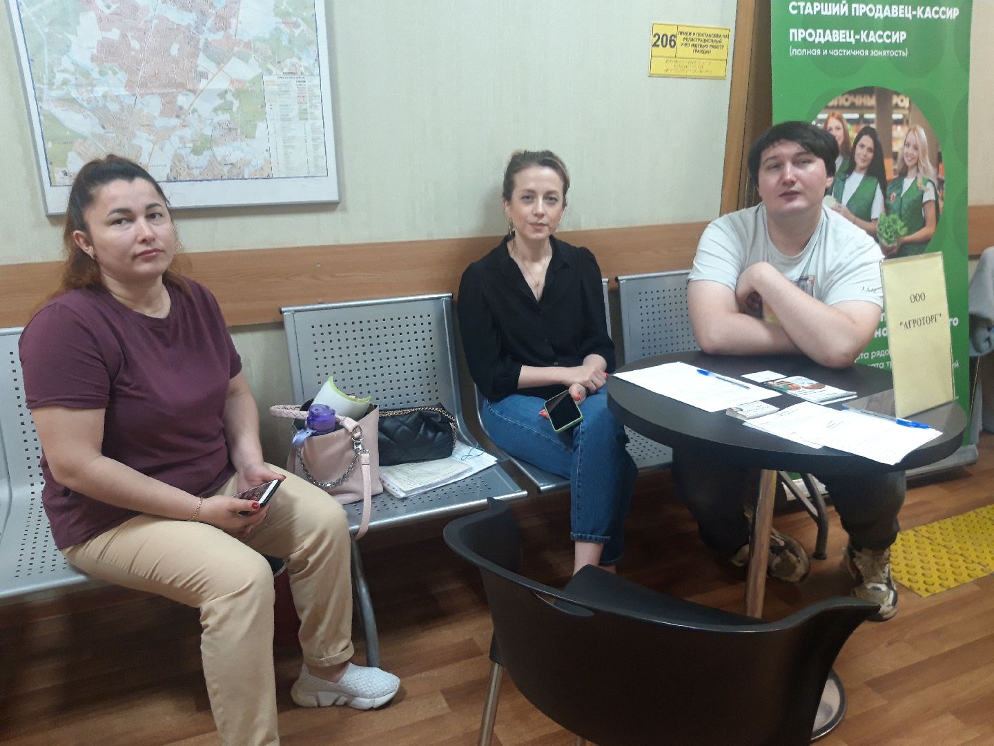 доброе дело, помощь людям,