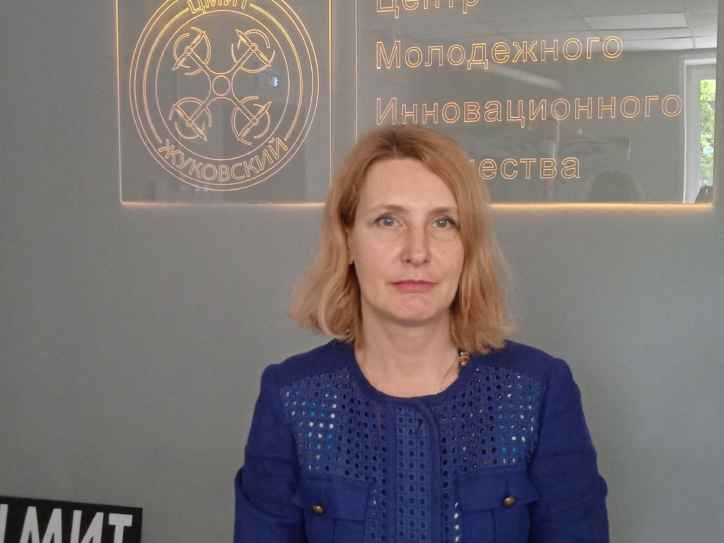 ЦМИТ, Умные, каникулы, смена, летние, мастерские, интенсивы