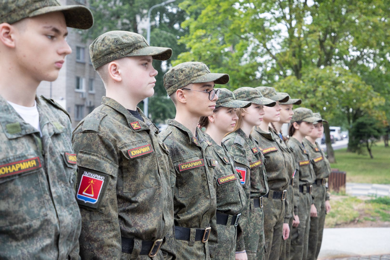 лыткарино, общество, юнармия, награды,