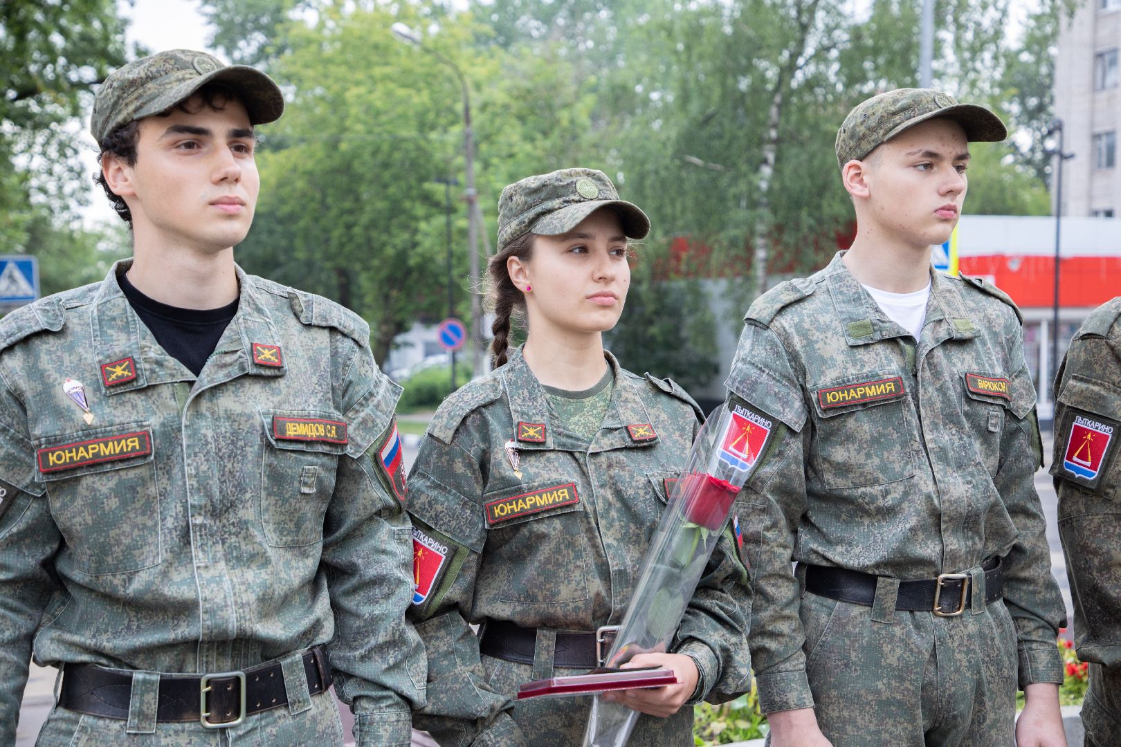 лыткарино, общество, юнармия, награды,