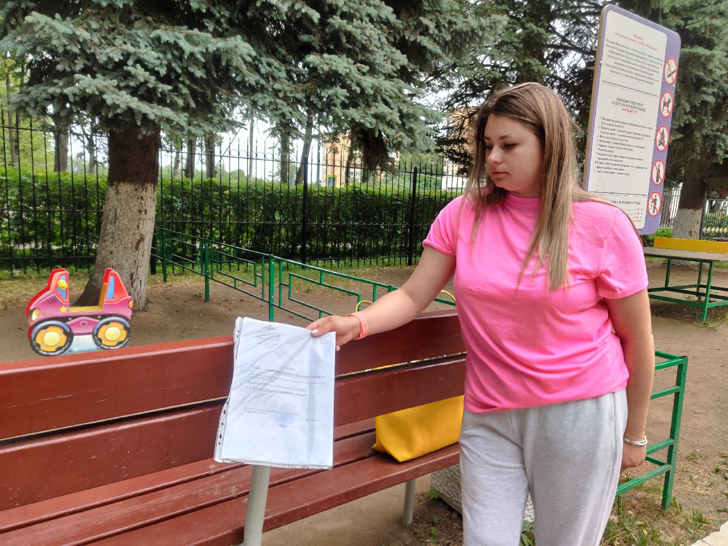 Красноармейск, Пушкинский, Спецоперация, служба по контракту