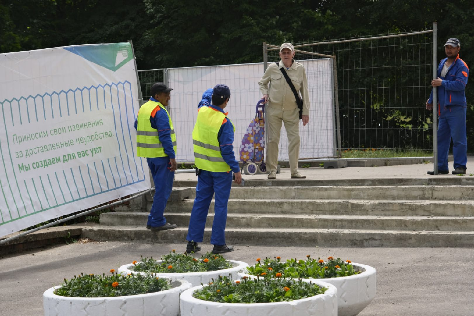 Пущино, благоустройство