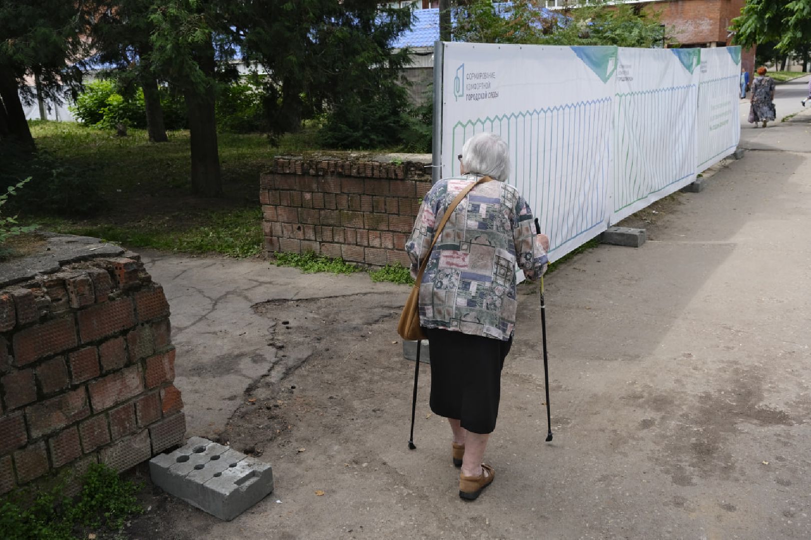 Пущино, благоустройство