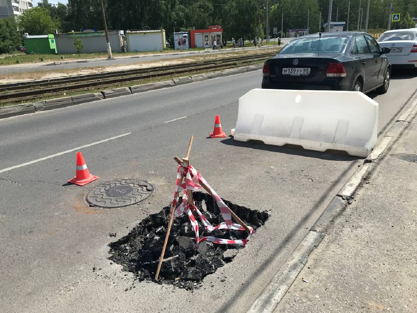 Коломна, дороги, благоустройство