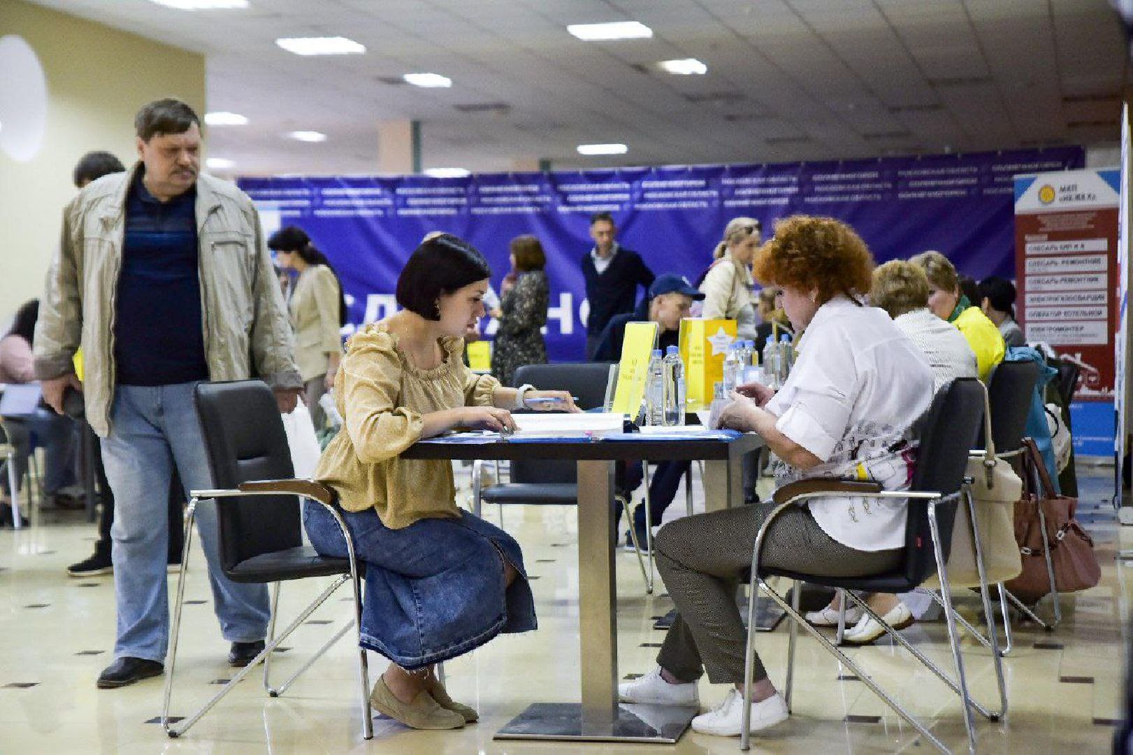 Солнечногорск, ярмарка, вакансии, работа, соискатель