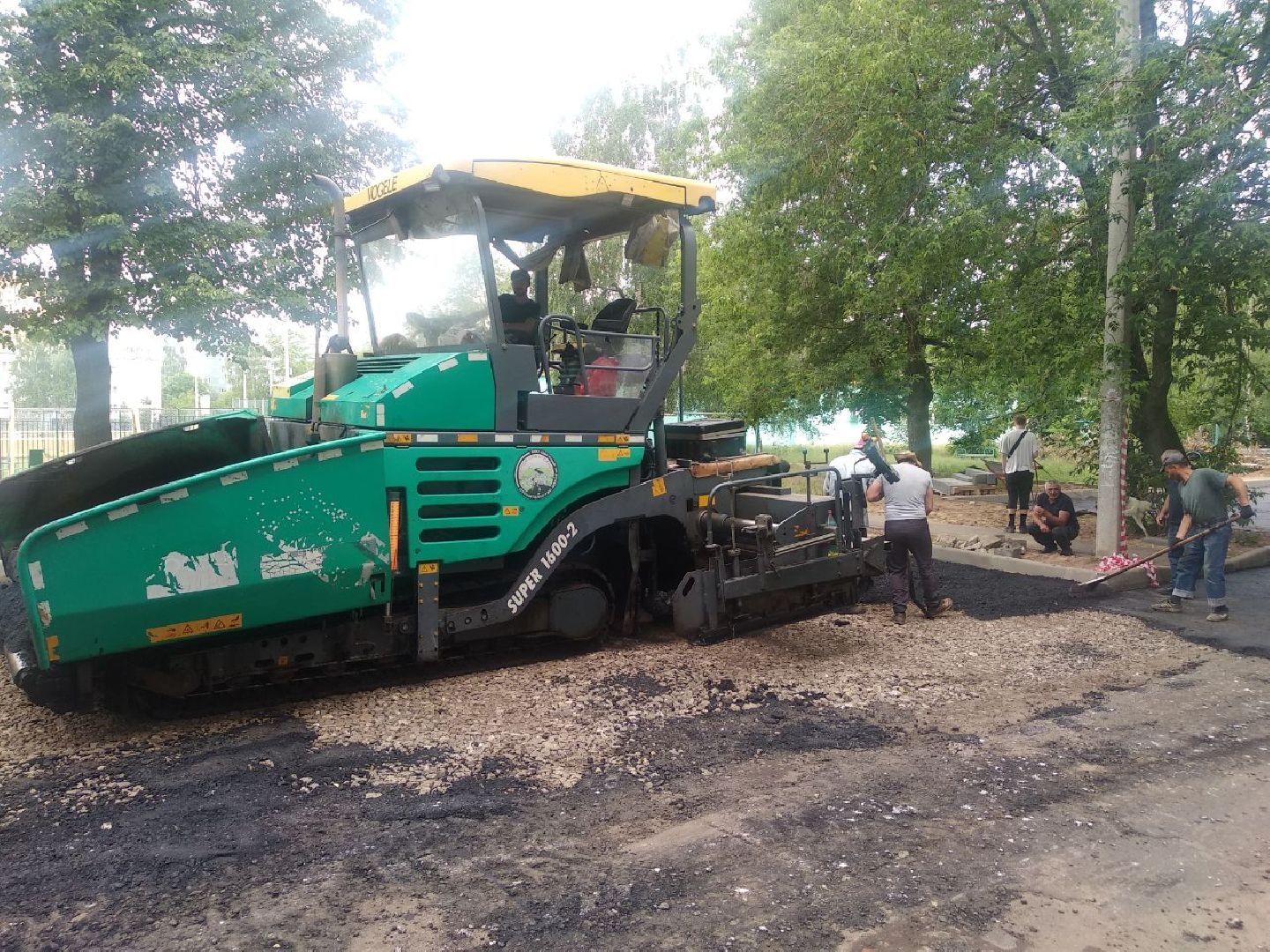 Дмитров, КБДТ, Микрорайон Аверьянова