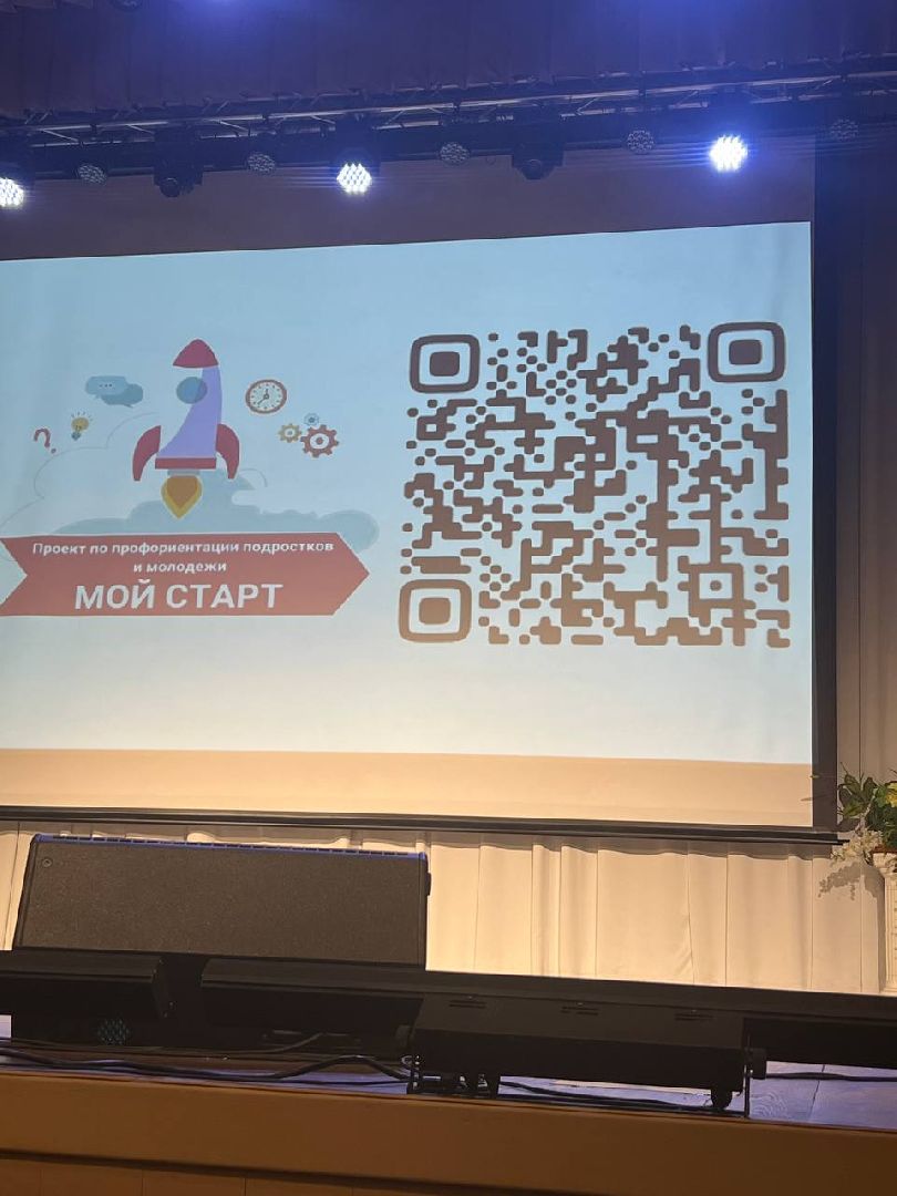 Солнечногорск, тренинг, профессия, трудовойотряд, участники