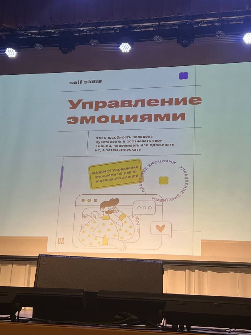 Солнечногорск, тренинг, профессия, трудовойотряд, участники