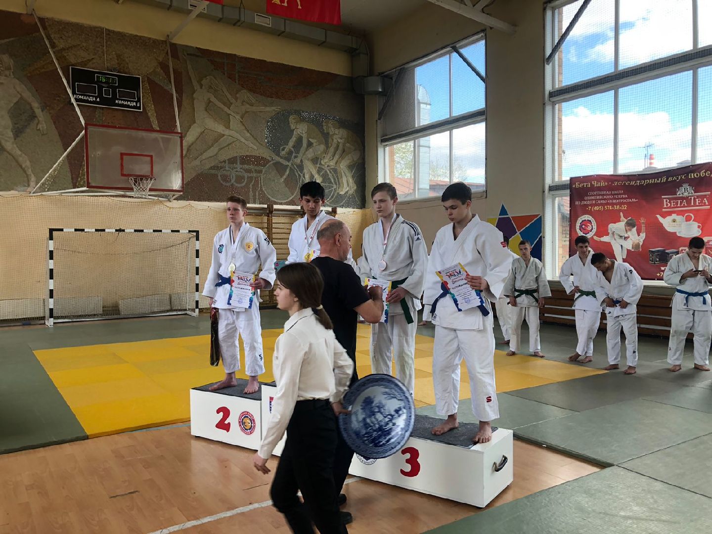 стадион, школы, детский спорт,