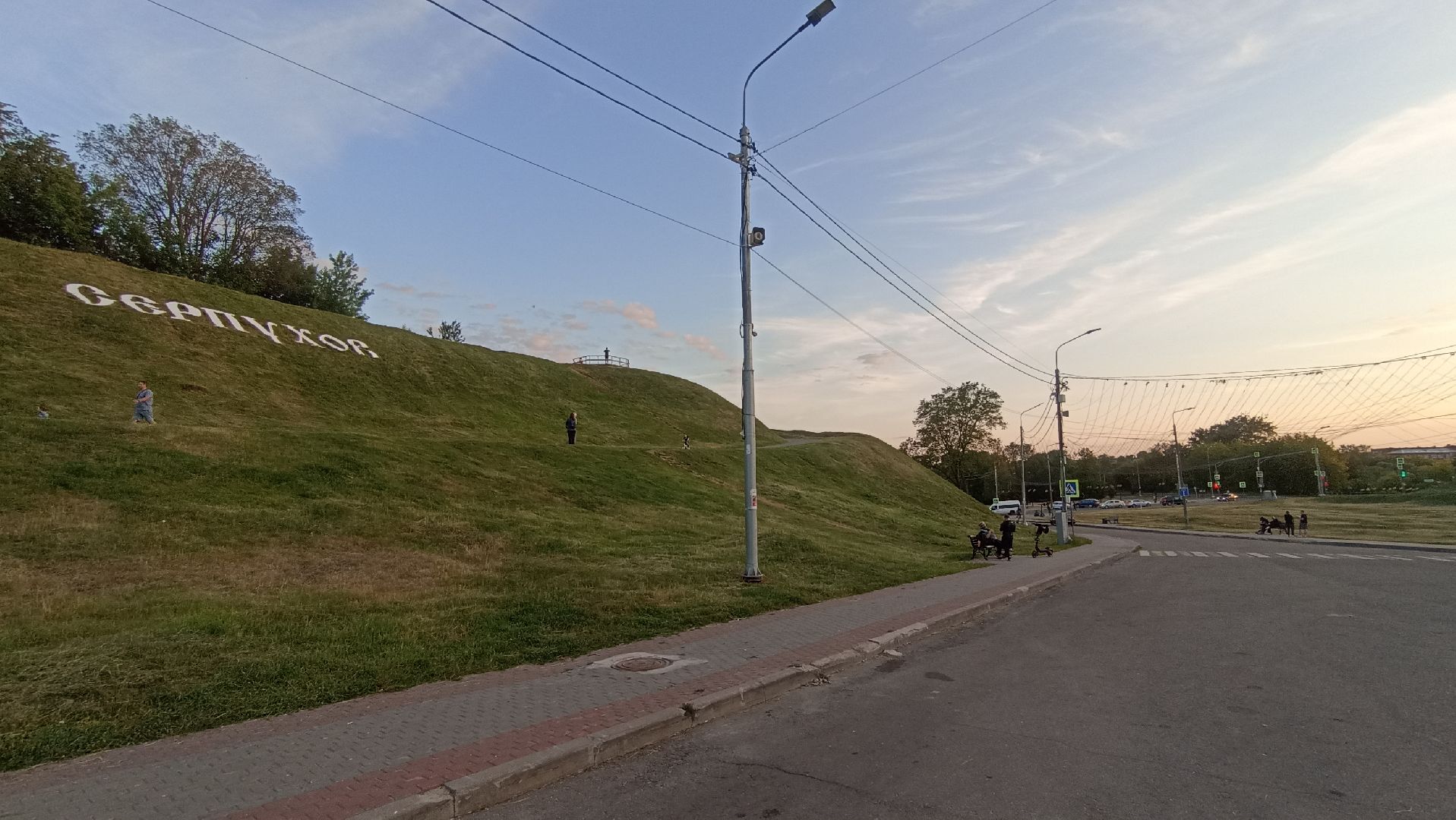 Серпухов, Подмосковье, благоустройство, покос травы, Соборная гора