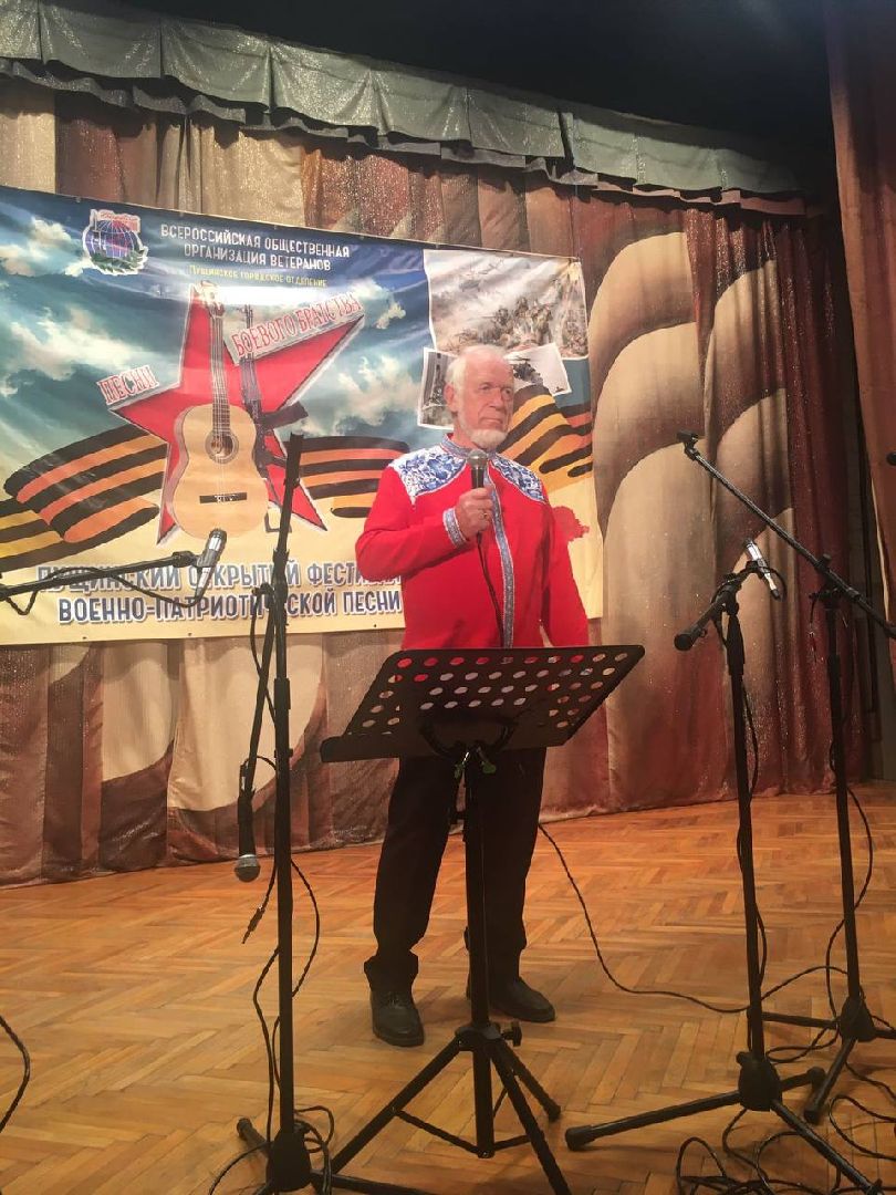 Чехов, ветераны, Боевое братство, фестиваль, песни