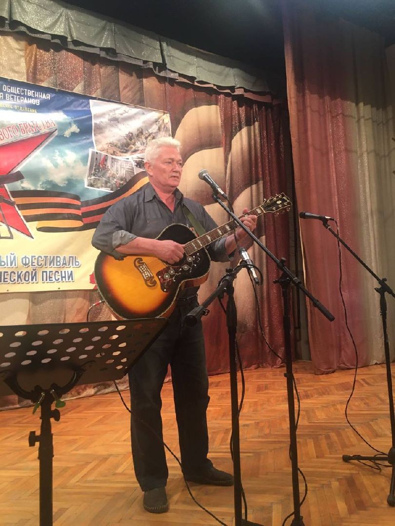 Чехов, ветераны, Боевое братство, фестиваль, песни