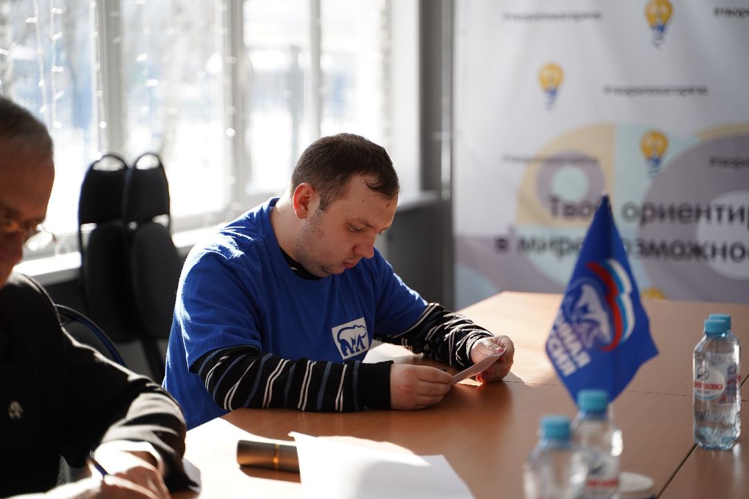 Егорьевск, ЖКХ