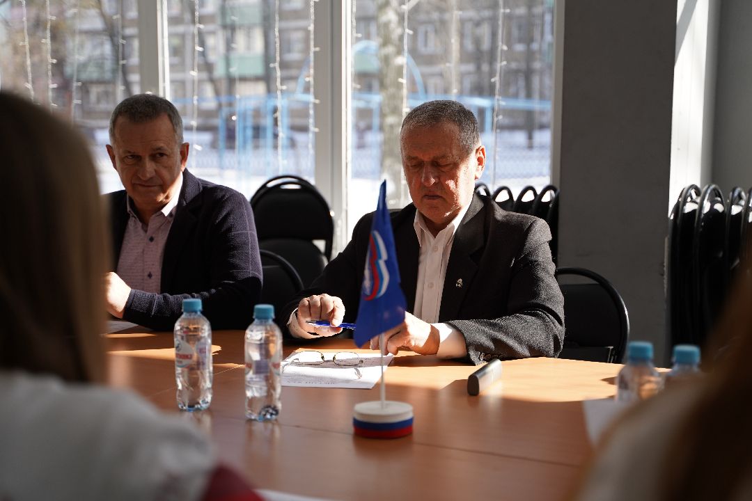 Егорьевск, ЖКХ