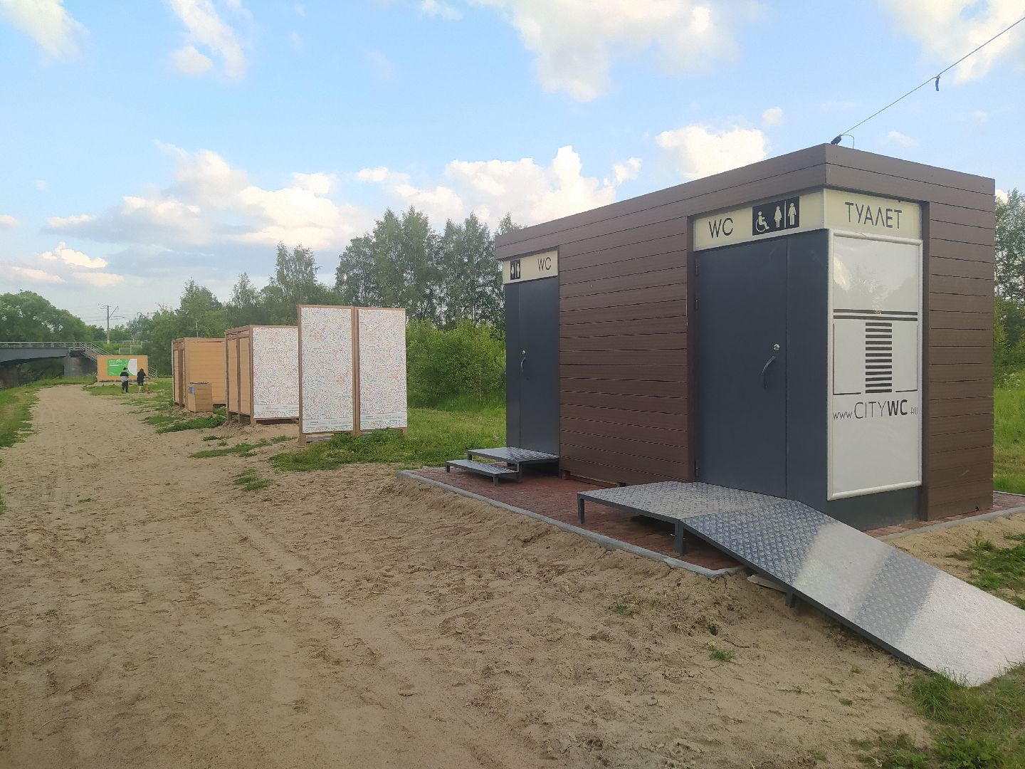 Истра, пляжи, отдых