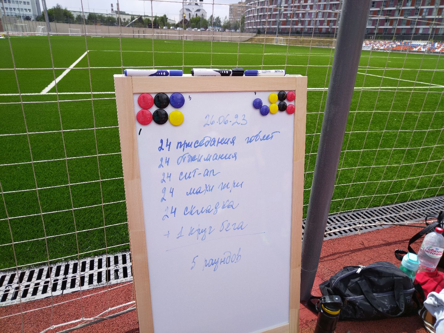 Кроссфит, Ольга Грачева, Мытищи, бесплатные тренировки