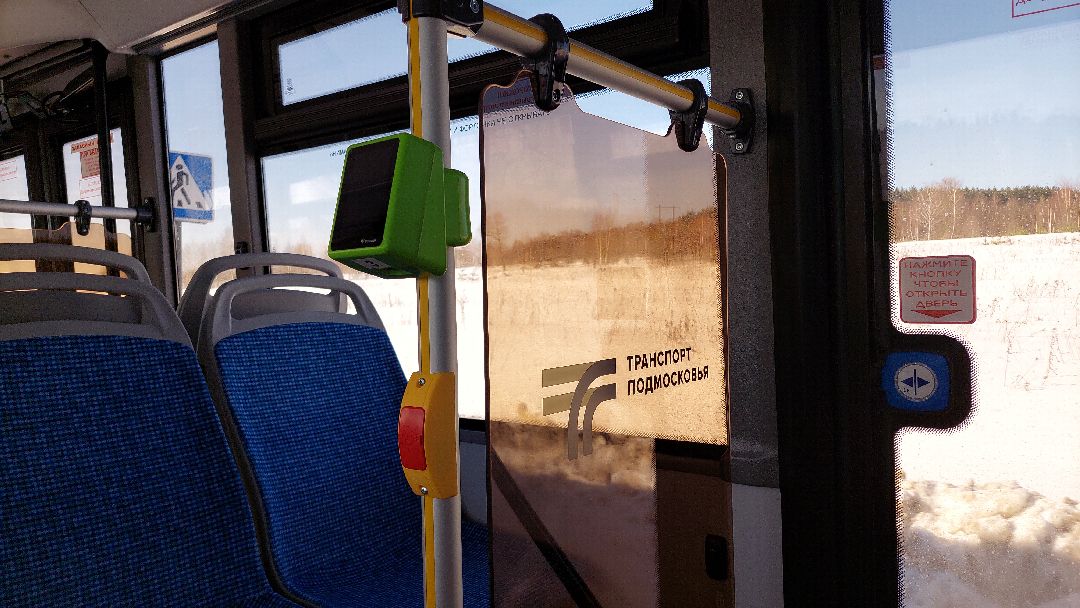 транспорт, автобусы, жители, Воскресенск, администрация