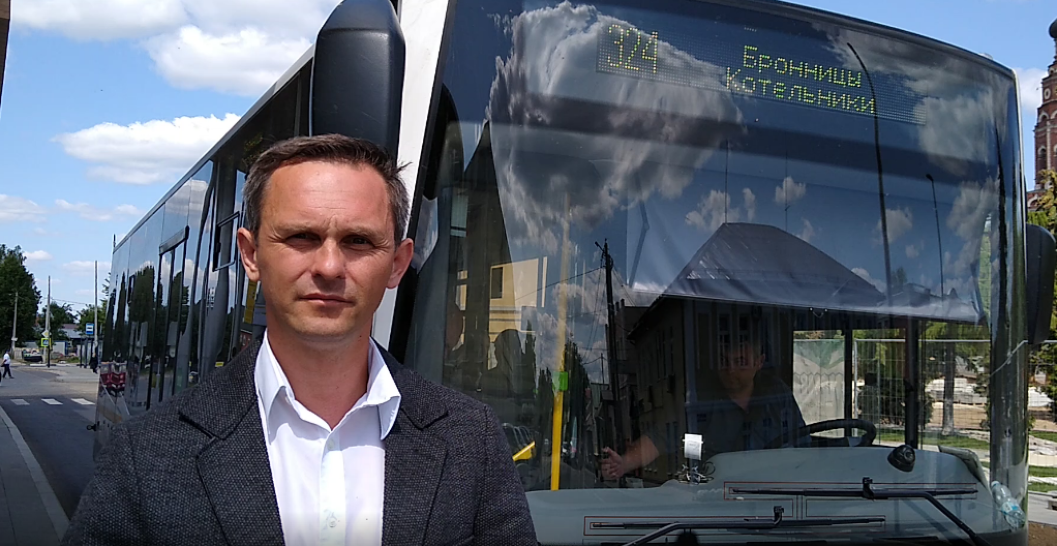 Бронницы, транспорт, автобус №324