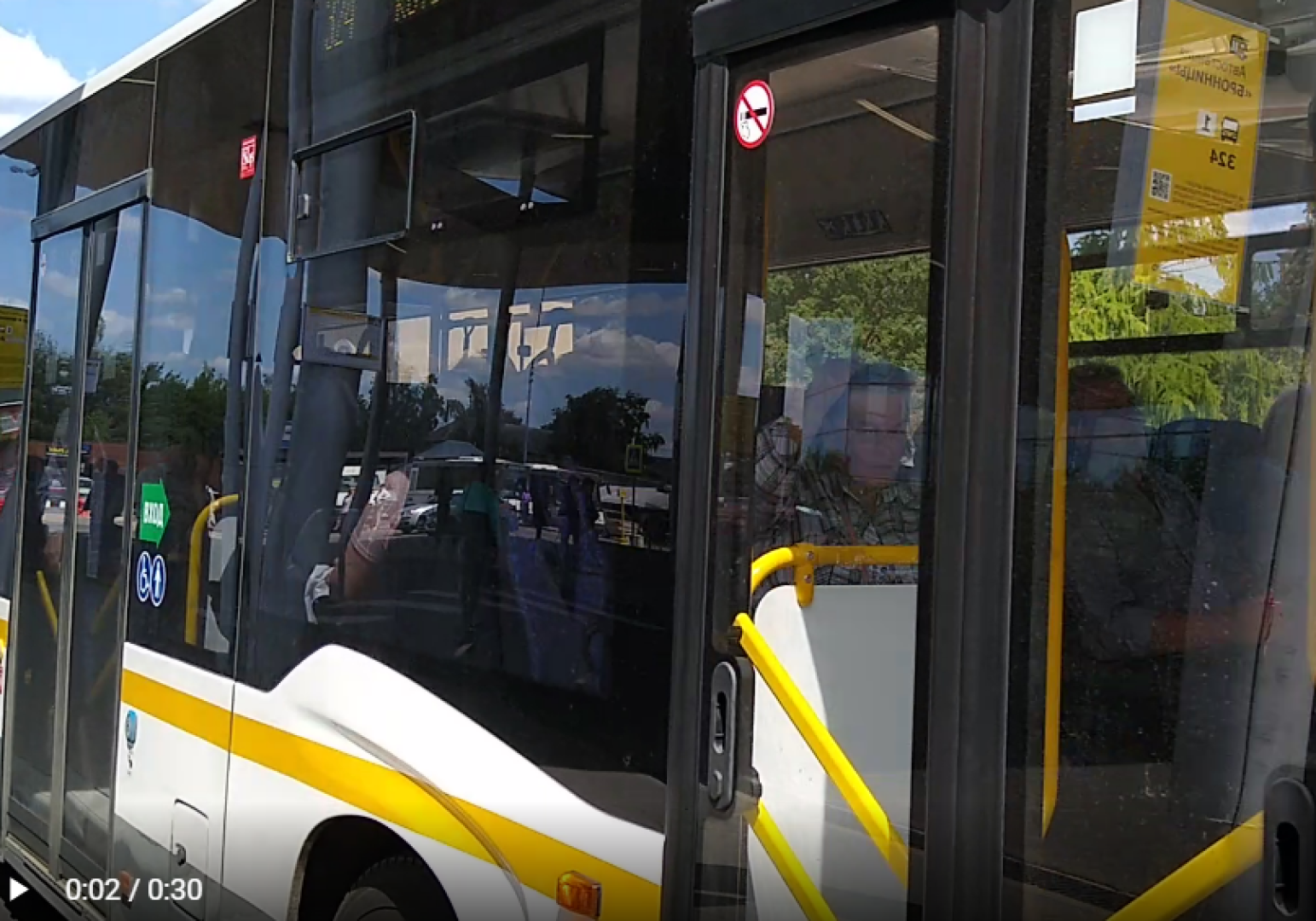 Бронницы, транспорт, автобус №324